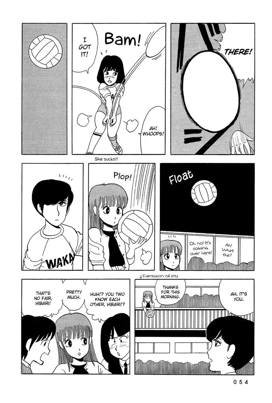 Stop!! Hibari-kun! Chapter 20 13